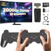 AMANKA Retro Game Console,Retro Games Stick Built-in 15 Emulators with 20,000+ Games,4k Hdmi Output Gaming Stick,Dual Wireless Controllers,Plug and Retro Play Video Games for Tv view 1