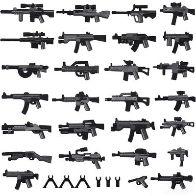 HIMIRICH Military Weapons Pack Accessories Kits Toys, Army Equipment Gear WW2 Guns for Boys 6+, Compatible with Mini Figure of Major Brand(Two-Tone Weapon Pack-Silver Black)