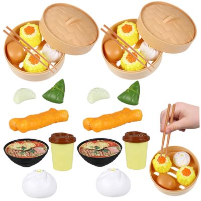 2 Sets Kids Food Toys, Plastic Chinese Dim Sum Kids Toys Realistic Chinese Breakfast Pretend Play for Breakfast Steamed Toy Kitchen Cooking