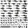 HIMIRICH Military Weapons Pack, Military Toy Gun Set for Classic Building Blocks, 80+ Pieces WW2 Army Accessory Combination, Compatible with Major Brands (11 Pack) view 1
