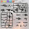 HIMIRICH Military Weapons Pack, Military Toy Gun Set for Classic Building Blocks, 80+ Pieces WW2 Army Accessory Combination, Compatible with Major Brands (11 Pack) view 2