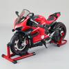 1/7 Alloy Dynamic Motorcycle Model, Alloy Diecast Simulated Motorbike, V4 Top Edition with Ignition System and Smoke Spray view 2
