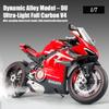 1/7 Alloy Dynamic Motorcycle Model, Alloy Diecast Simulated Motorbike, V4 Top Edition with Ignition System and Smoke Spray view 3