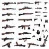 HIMIRICH Military Weapons Pack, Military Toy Gun Set for Classic Building Blocks, 40 Pieces WW2 Army Accessory Combination, Compatible with Major Brands, Brownish-Black view 1