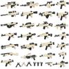 HIMIRICH Military Weapons Pack Accessories Kits Toys, Army Equipment Gear WW2 Guns for Boys 6+, Compatible with Mini Figure of Major Brand(Two-Tone Weapon Pack-Yellowish Black) view 1