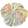 100 Different World Souvenir Notes - 50 Countries - Decorative Paper Money Collection - Not Legal Tender - Aged Style view 1