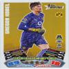 Match Attax 2025 2026 Gregor Kobel Heritage Trading Card view 1