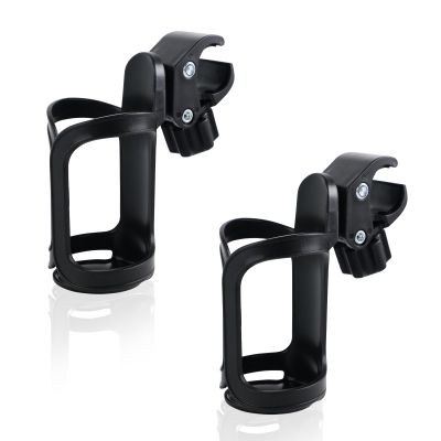 2 Sets of Cup Holder Kits, Universal Device Holders Suitable for Strollers, Bicycles, Wheelchair Carts, and Baby Walkers