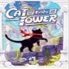 Cat and The Tower by Arcane Wonders | Cooperative Balance Board Game | Ages 6+ | 1-5 Players | 15-30 Minute Family Game with Tower Building view 4