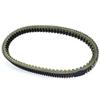 Drive Belt Compatible with Aeon Quadro 4 2016 Transfer Clutch Belt Universal Fit Aftermarket Replacement view 2
