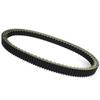Drive Belt Compatible with Aeon Quadro 4 2016 Transfer Clutch Belt Universal Fit Aftermarket Replacement view 3