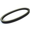 Drive Belt Compatible with Aeon Quadro 4 2016 Transfer Clutch Belt Universal Fit Aftermarket Replacement view 4