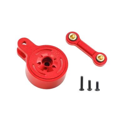 Rc Upgrade Parts For Mojave For Typhon For Vendetta 1/8 For Outcast For Senton 1/10 23T 25T Metal Servo Saver With Fixed Link Car Replacement Parts(Red,23T)