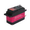 5B Server 1/5 60Kg 80Kg 150Kg High Torque Digital Servo(DS5160-270) view 2