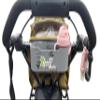 3-in-1 Cup Holder for Thule Urban Glide 3 Stroller | Large Storage Caddy with Insulated Cup Holder & Phone Pocket | Tool-Free Installation, ABS Material (Gray) view 1