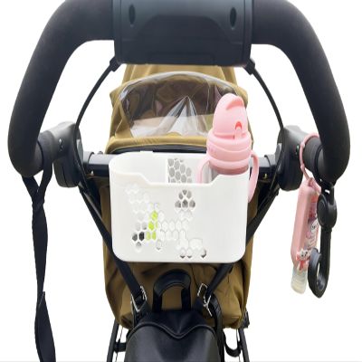 3-in-1 Cup Holder for Thule Urban Glide 3 Stroller | Large Storage Caddy with Insulated Cup Holder & Phone Pocket | Tool-Free Installation, ABS Material (White)