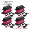 4pcs 5B Servo 1/5 60Kg 80Kg 150Kg 160Kg High Torque Digital Servo(DS5160-180) view 2