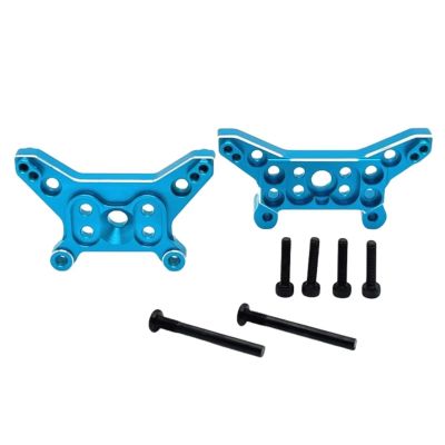 Rc Repairs Parts For MJX 14211 1/14 Metal Front And Rear Shock Tower Plate RC Car Upgrade Parts Accessories Repair Replacement(Blue)
