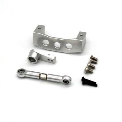 Rc Parts For Wltoys 144001 144010 124016 124017 124018 124019 Steering Gear For Seat Tie Rod RC Car Metal Upgrade Repairs Accessories(Silver)