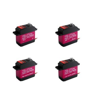 4pcs Waterproof servo 20Kg 25Kg 30Kg 35Kg 40Kg high Speed servo Metal Gear Digital servo(DS3230 PRO-180)