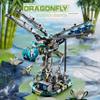 Adult Steampunk Dragonfly Building Block Set, Animal Insect Model with LED Light and Display Stand, Suitable for Boys and Hobbyists' Collection Display (866 Pieces) view 2