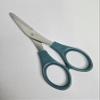 Special Needs Scissors, 5 inch view 1