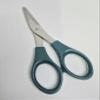 Special Needs Scissors, 5 inch view 3