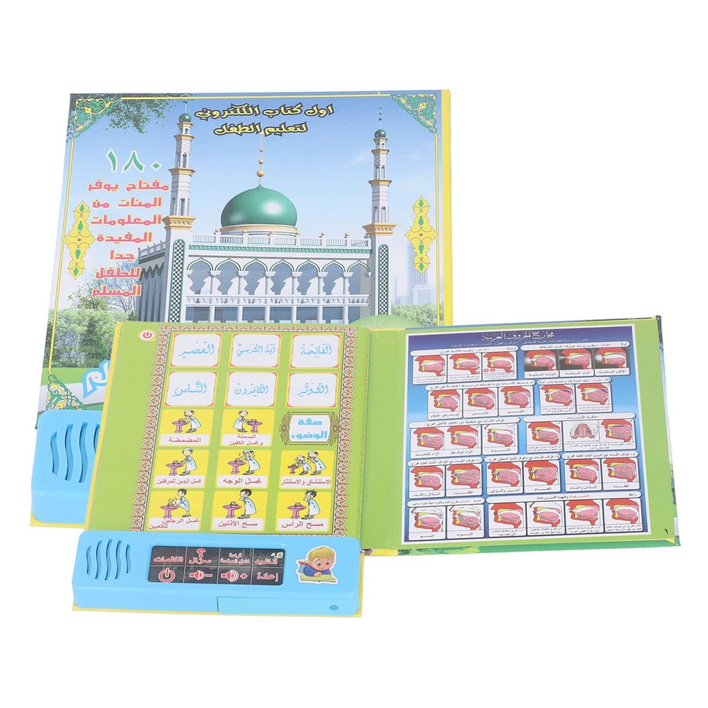 Qudinip Kids Arabic Learning Sound Book, Interactive Educational Electronic Book with Clear Pictures and Music, for Children Ages 3-6