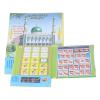 Qudinip Kids Arabic Learning Sound Book, Interactive Educational Electronic Book with Clear Pictures and Music, for Children Ages 3-6 view 1