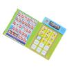 Qudinip Kids Arabic Learning Sound Book, Interactive Educational Electronic Book with Clear Pictures and Music, for Children Ages 3-6 view 2