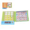 Qudinip Kids Arabic Learning Sound Book, Interactive Educational Electronic Book with Clear Pictures and Music, for Children Ages 3-6 view 4