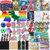 120PCS Party Favors for Kids 8-12 4-8, Fidget Toys & Arts and Crafts Activities, Bulk Sensory Toys for Goodie Bags, Pop Pop Pinata Stuffers, Stocking Stuffers Treasure Box Toys for Classroom Prizes view 1