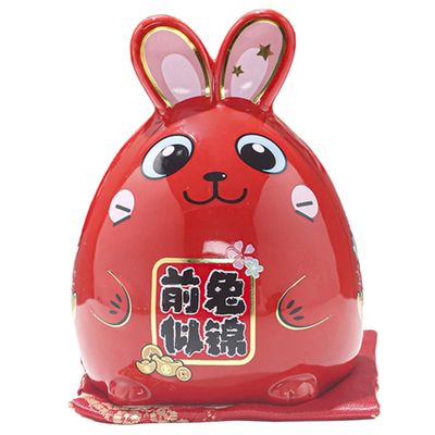 Abaodam Ceramic Rabbit Piggy Bank for Porcelain Coin Money Saving Jar Charming Bunny Design Desktop Ornament Gift for Birthday Christmas