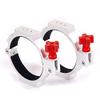 80mm Tube Rings (Pair) Astronomical Telescope Accessories view 1