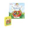 Galakto Audio Token: Janosch - Der kleine Tiger wnscht Sich Tigerfreunde, Radio Play for Children from 4 Years, Playing Time Approx. 61 Minutes view 1