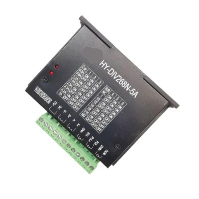 RSHVOBRRS 2 Phase TB6600 Chip Hybrid Stepper Electronic Starter Driver CNC Engraving Machine HY-DIV268N-5A DC 12-48V