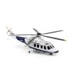 ZFQSEXTWT 1 32 Scale Fit for Air Force Police AW139 Helicopter Military Aircraft Model Alloy Airmodel Ornament Toy Series Hobby Playgame Kit view 2