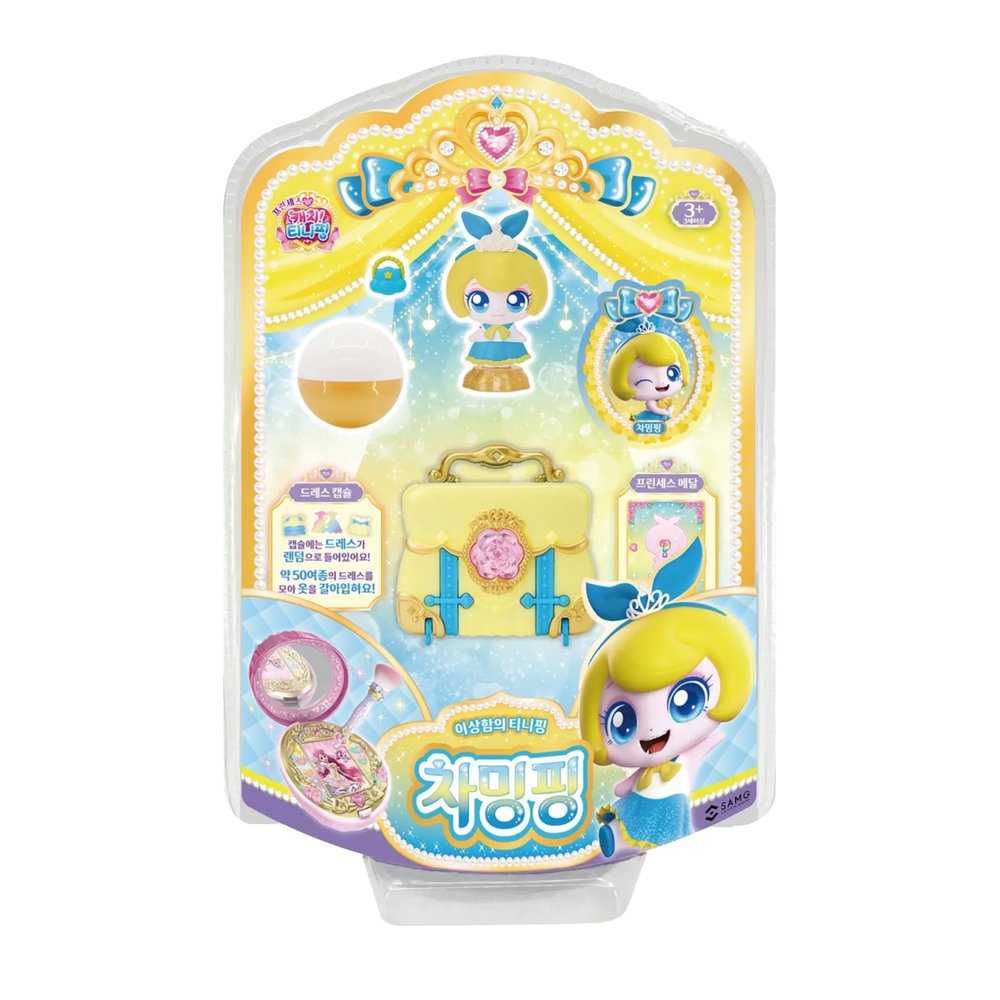 Princess Catch Teenieping Charmingping Figure Set 
