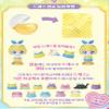Princess Catch Teenieping Charmingping Figure Set  view 3