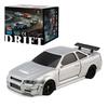 1/43 Scale Mini RC Drift Car, 2.4G 4WD Full Proportional Remote Control Sport Racing Car with 15KM/H High Speed & LED Lights, RC Electric Vehicle Toys for Adults view 1