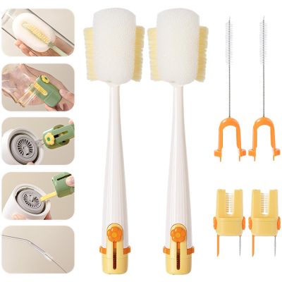 5 in 1 Bottle Cleaning Brush, Multifunctional Cup Cleaner Brush Set, 5 in 1 Bottle Cleaning Brush Set for Efficient Cleaning of Bottle Body, Neck, Straw, Seams & Lids