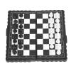Magnetic Travel Chess Set,Portable Plastic Folding Chessboard Magnetic Travel Chess Set with Storage Box for Party Family Activities view 1
