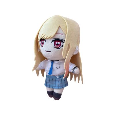 7.8 Inch My Dress Up Darling Plush, Kitagawa Marin Stuffed Figure Throw Pillows for Home Decor for Anime Cosplay Fans