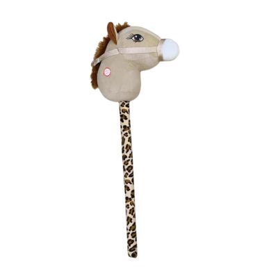 ToysCentral Basics Portable Animal Head Riding Stick for Boys and Girls, Beige