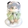 3.9-inch (10 cm) Plush Car Seat White Sewing Clothing Kigurumi Accessories Motivational Geek Seeking Doll Mascot Kpopdoll Costume view 3