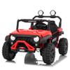 24V Kids Electric Ride On Car with 4 x 45W Powerful Motors, Parent Remote Control & Manual Driving, Safety Speed 3-5 MPH, MP3 Player, Smooth Start, for Ages 3-8, Red view 1