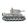 TOUCAN RC HOBBY 1/16 Henglong 7.0 Upgraded Soviet KV-2 RTR RC Tank Gigant 3949 360 Turret for Age 14+ view 4