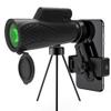 12X50 High Power HD Telescope - Waterproof, Night Vision, and Smartphone Compatible view 1