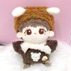 3.9 inches (10 cm) Plush Toy, Fluffy Latte Color Coding Set, Brown, Sewing Clothes, Kigurumi, Accessories, Kpopdoll Costume view 2