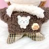 3.9 inches (10 cm) Plush Toy, Fluffy Latte Color Coding Set, Brown, Sewing Clothes, Kigurumi, Accessories, Kpopdoll Costume view 3